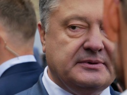 НАБУ закрыло одно из дел против Порошенко - «за разворовывание 100 миллиардов долларов»