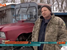 Украинский фермер собрал себе автотрактор из металлолома (ВИДЕО)
