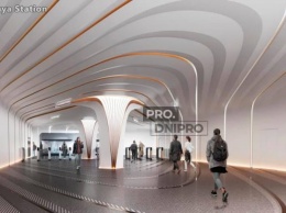 Будущее уже в Днепре: появились фото, как будет выглядеть метро внутри