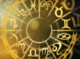 Гороскоп на 26 февраля 2021 года для всех знаков зодиака