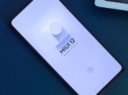 Еще 20 смартфонов Xiaomi получили стабильную прошивку MIUI 12