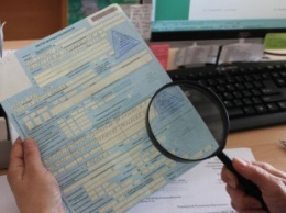 За покупку в интернете поддельного больничного украинец получил судимость и потерял работу
