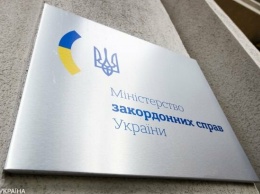 Россия хочет привлечь жителей оккупированного Донбасса к выборам в Госдуму: в МИДе Украины объяснили последствия