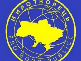 Украинца, добивавшегося закрытия более 400 сайтов, внесли в базу «Миротворца»