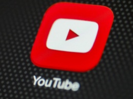 В YouTube появится режим родительского контроля