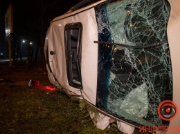 В Днепре нашли водителя и пассажира Infiniti, которые сбежали с места ДТП: подробности