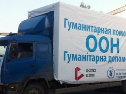 РФ не пустила гуманитарную помощь для оккупированного Донбасса