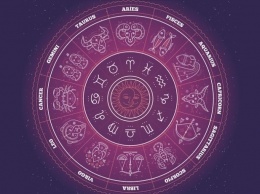 Гороскоп на 28 февраля 2021 года для всех знаков зодиака
