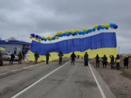 Украинский флаг на воздушных шарах запустили в Крым
