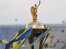 УАФ назначила официальных лиц на матчи 1/4 финала Кубка Украины по футболу