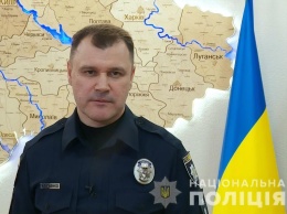 Продажные полицейские с нарушениями оформляли украинцам разрешения на оружие, службу расформировали - глава Нацполиции
