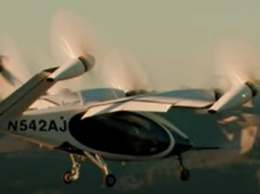 Американский стартап показал полет своего летающего электротакси (ВИДЕО)