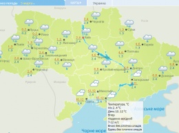 Морозы и снег. Как и где в Украине испортится погода на 8 марта