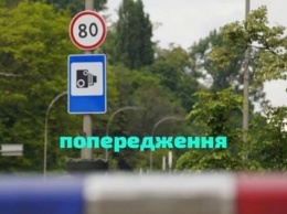 Уменьшение смертей на дорогах должно стать трендом - Арсен Аваков