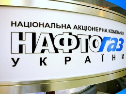 "Нафтогаз" отсудил 3,4 млрд у "Укртрансгаза"