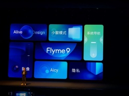 Meizu анонсировала оболочку Flyme 9 и раскрыла список поддерживаемых смартфонов