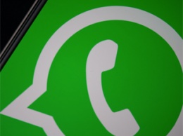 WhatsApp работает над новой функцией