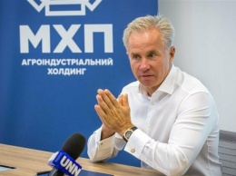 Косюк рассказал о новой бизнес-модели МХП