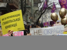 В Киеве 8 марта пройдет Марш женщин. Традиционалисты обещают прийти "спасать феминисток"