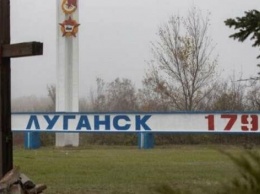 Оккупанты обещают, что Луганск весной не уйдет под воду