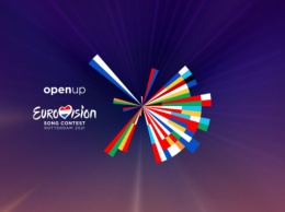 Армения отказалась от участия в Евровидении-2021
