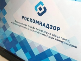 В России соцсети обяжут установить счетчики посещаемости
