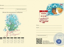 В ДНР к 8 марта выпустили почтовую карточку стилизованную под советскую эпоху