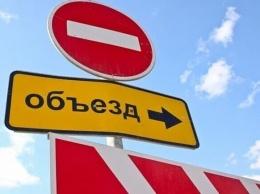 Пересмотри маршрут: в центре Одессы перекроют часть улицы и переулок