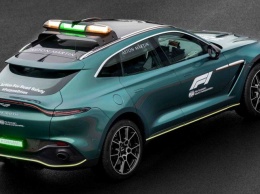 Aston Martin показала автомобили безопасности для гонок F1 2021 года