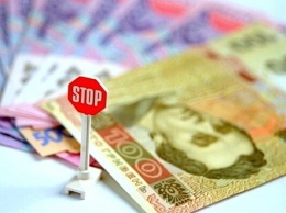 В 2020 году госдолг Украины превысил 2 триллиона
