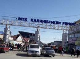 В «красных» Черновцах разрешили работу крупнейшего в регионе Калиновского рынка