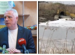 В Днепре нардеп рассказал, кто убивает реки в Павлограде и куда уходит мегатариф на воду