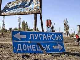 В РФ ничего не слышали о плане урегулирования на Донбассе, о котором заявлял Ермак
