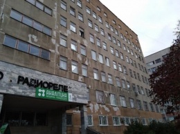 Оценили в 43 миллиона: в Харькове из-за долгов продают поликлинику