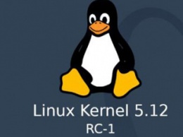 Линус Торвальдс предупредил об опасном баге в версии ядра Linux 5.12