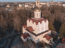 Как в Днепре выглядит храм Александра Невского в парке Памяти и Примирения