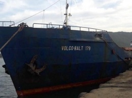 Авария судна в Черном море: названа причина