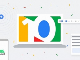Google обновила Chrome OS в честь 10-летнего юбилея