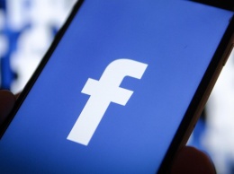 Facebook по требованию Роскомнадзора удалил рекламу вакансий наркокурьеров
