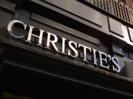 На аукционе Christie's продали цифровую картину за рекордные $69 миллионов