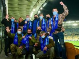 Герои АТО/ООС поддержали «Динамо» в матче с «Вильяреалом»