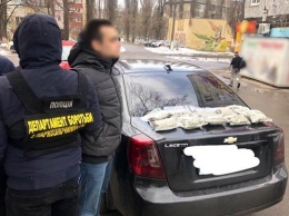 В Киеве задержали торговца каннабисом