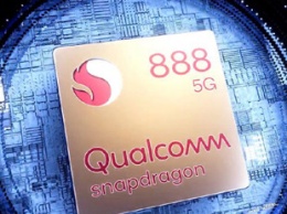 Qualcomm изо всех сил пытается удовлетворить спрос на чипы для смартфонов