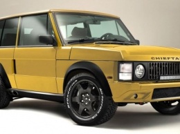 Range Rover Chieftain стал мощнее и лишился пары дверей