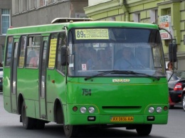 Харьковчане просят вернуть популярную маршрутку до центра