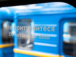 В киевском метро появилась карта первых свиданий