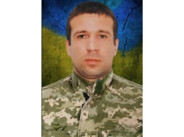 Стало известно имя погибшего на Донбассе военнослужащего