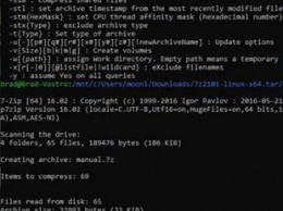 Вышла официальная версия архиватора 7-Zip для Linux