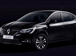 Renault показала бюджетный седан, который станет заменой Logan