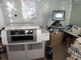 Родители умерших от рака крови детей оплачивают для Николаевской областной детской больницы современное оборудование (ФОТО)